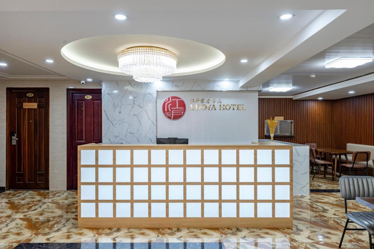 Edoya Hotel Phu My Hung Cidade de Ho Chi Minh Exterior foto