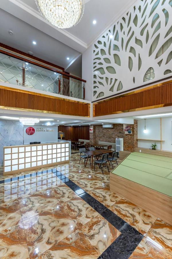 Edoya Hotel Phu My Hung Cidade de Ho Chi Minh Exterior foto